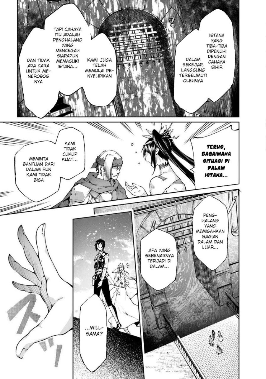Kamigami ni Sodaterare Shimo no, Saikyou to Naru chapter 55
